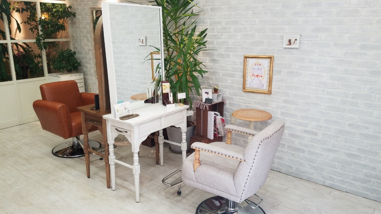 ヘアプラスワンチャーム・サロンギャラリー